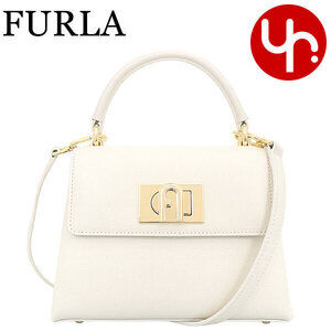 Furla Leather Top Handle Bag Panna Crossbody